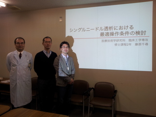2013-01-24 18.30.33.jpg