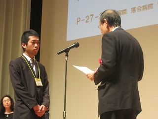 IMG_2177.jpg